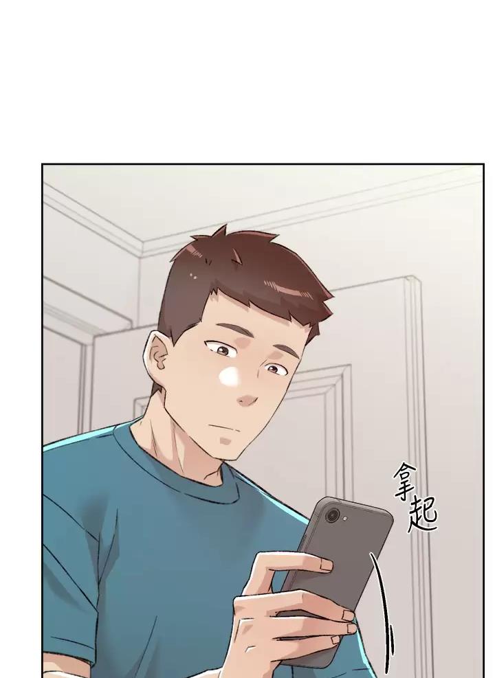 第128话44