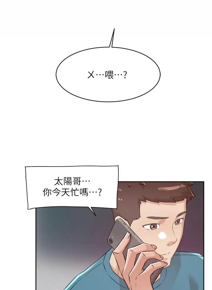 第128话47