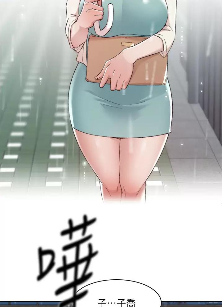 第129话13