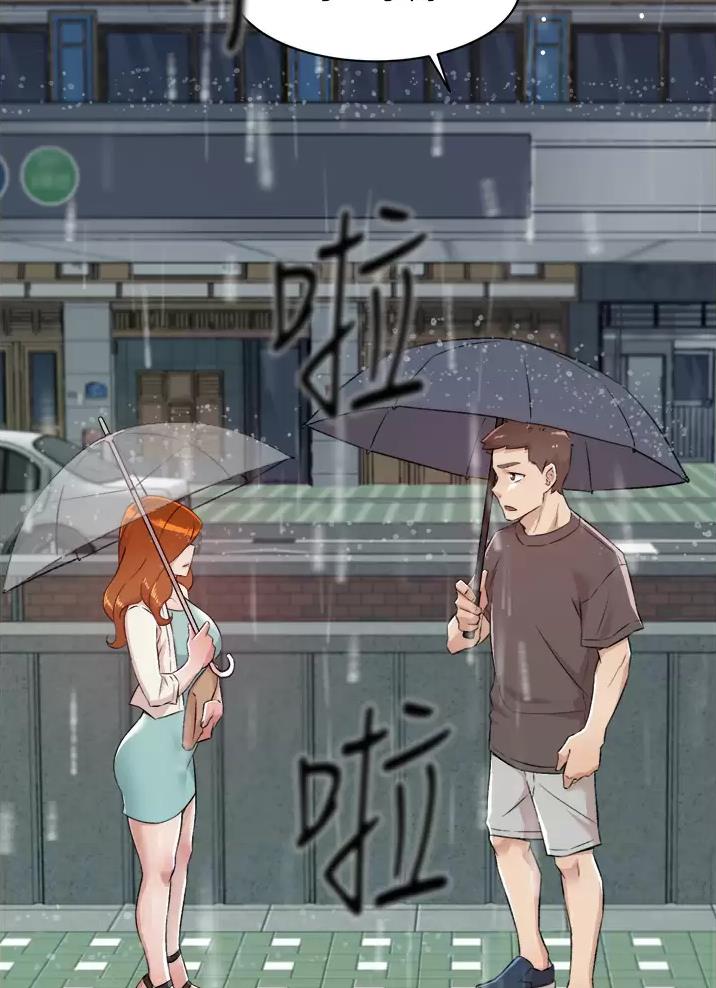第129话14