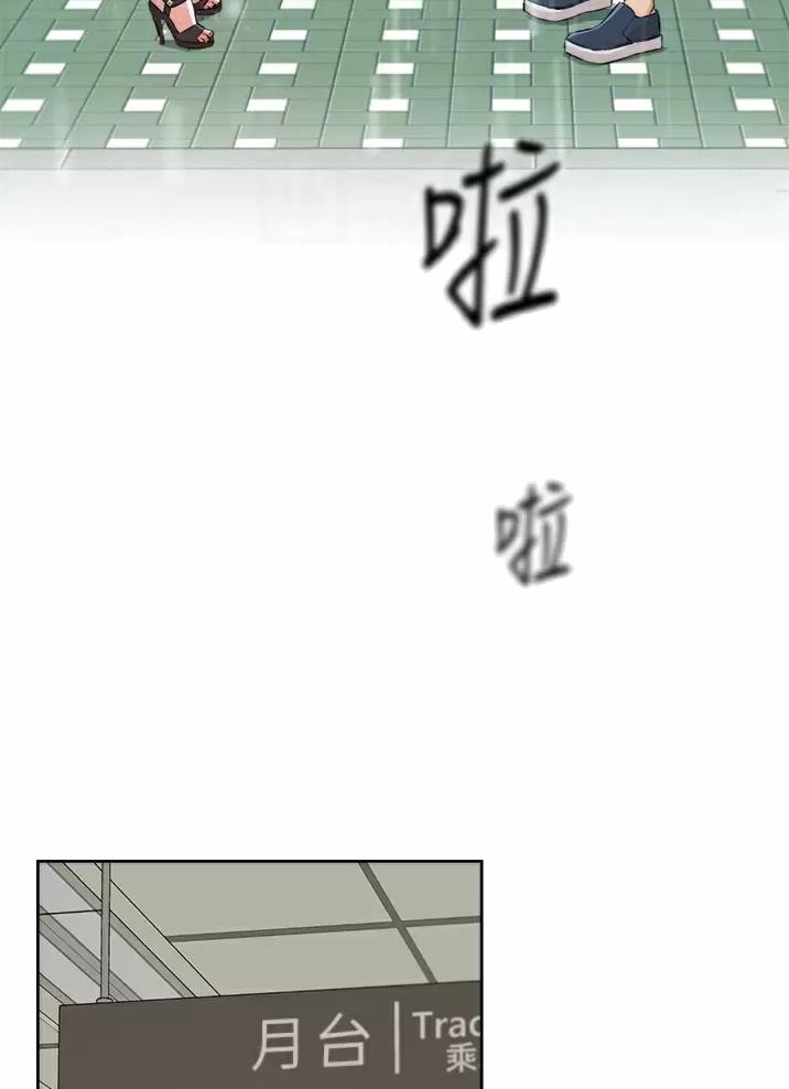 第129话15