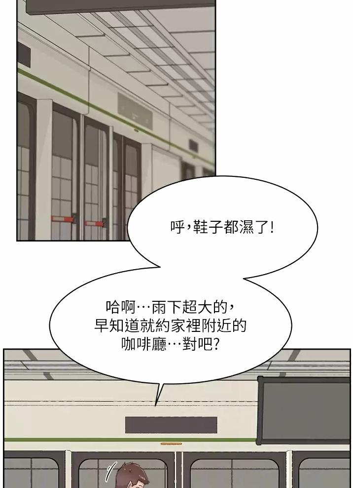 第129话16