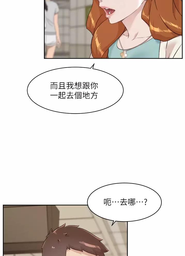 第129话18