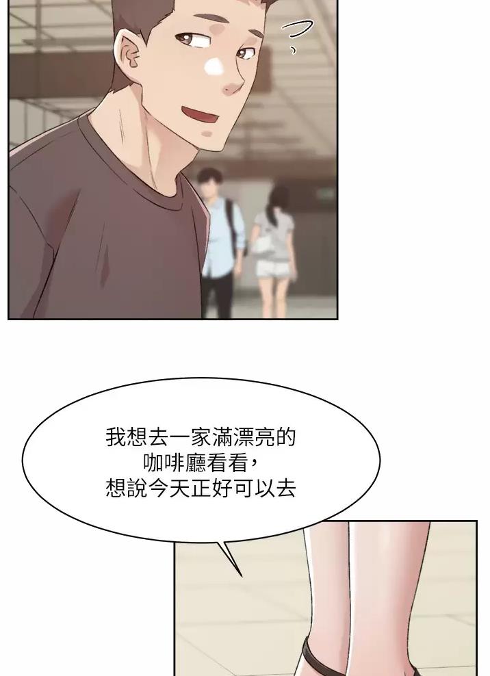 第129话19