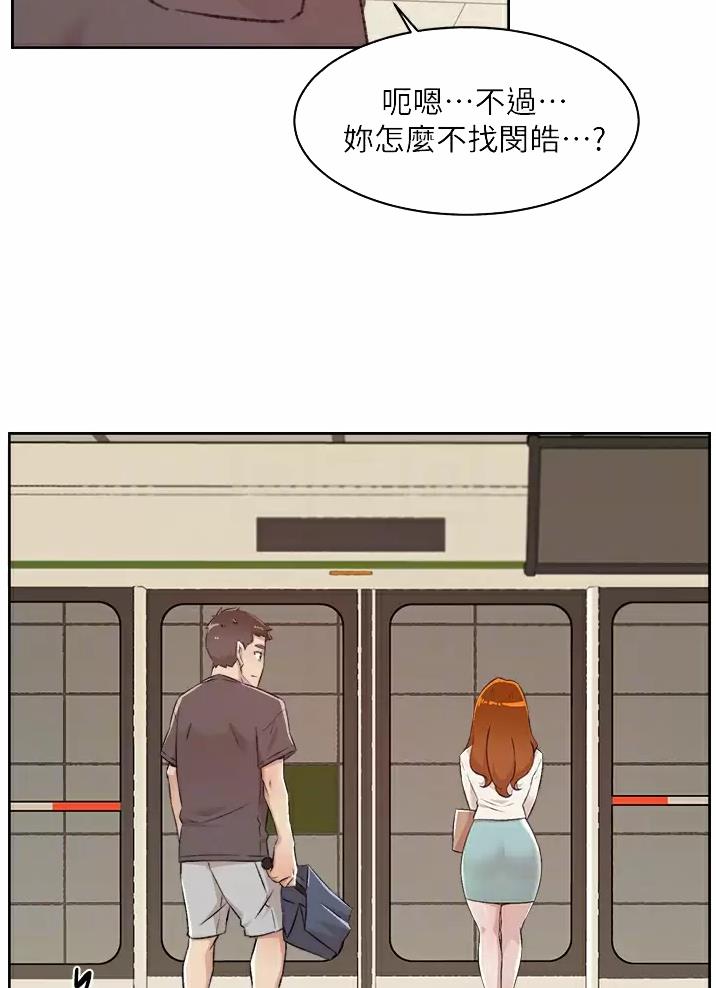 第129话21