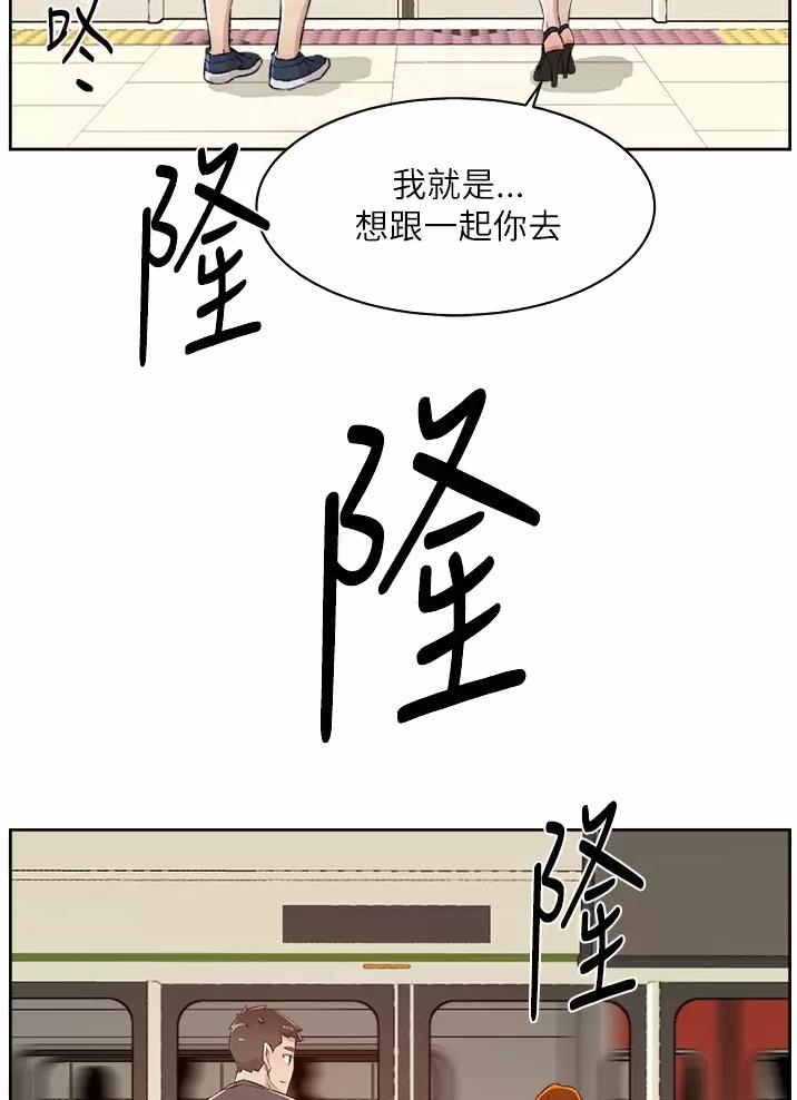 第129话22