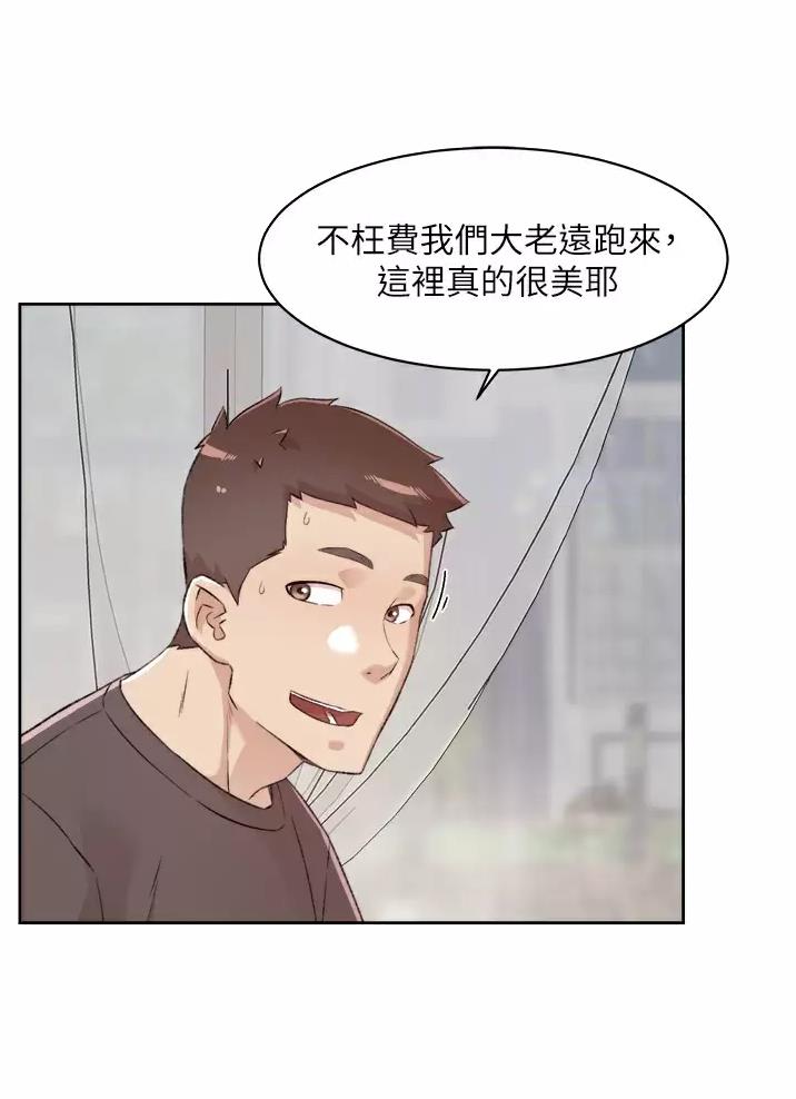 第129话25