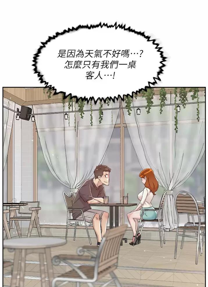 第129话26