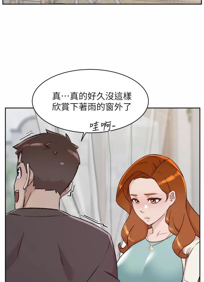 第129话27
