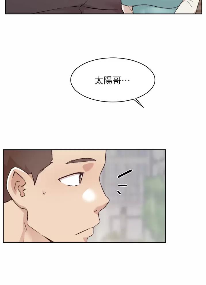 第129话28