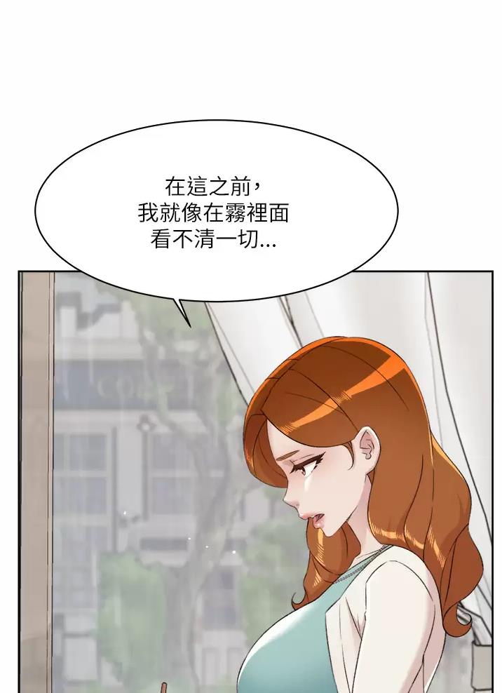 第129话33