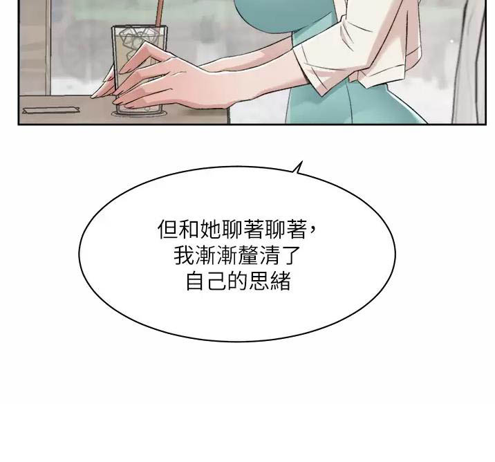 第129话34