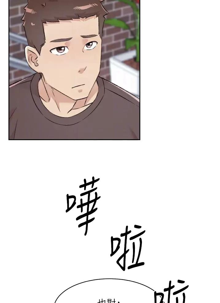 第129话4