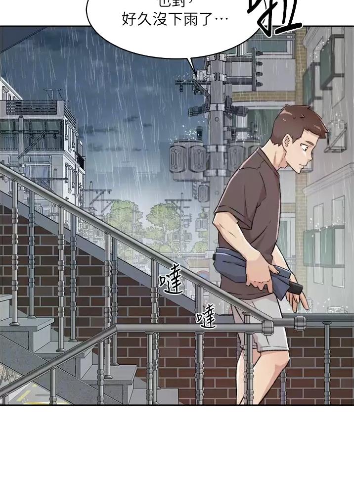 第129话5