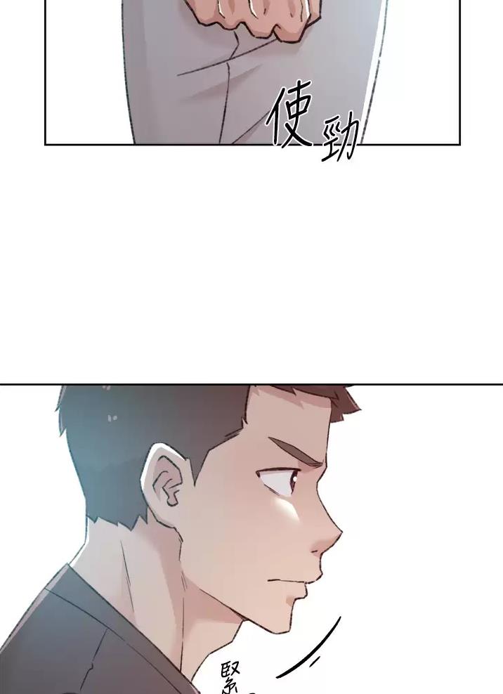 第130话21