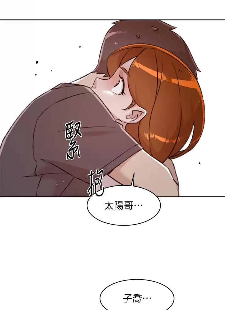 第130话26