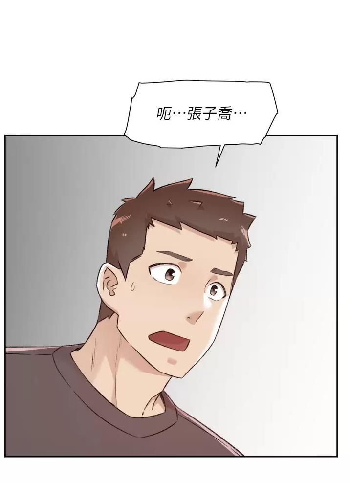 第130话9