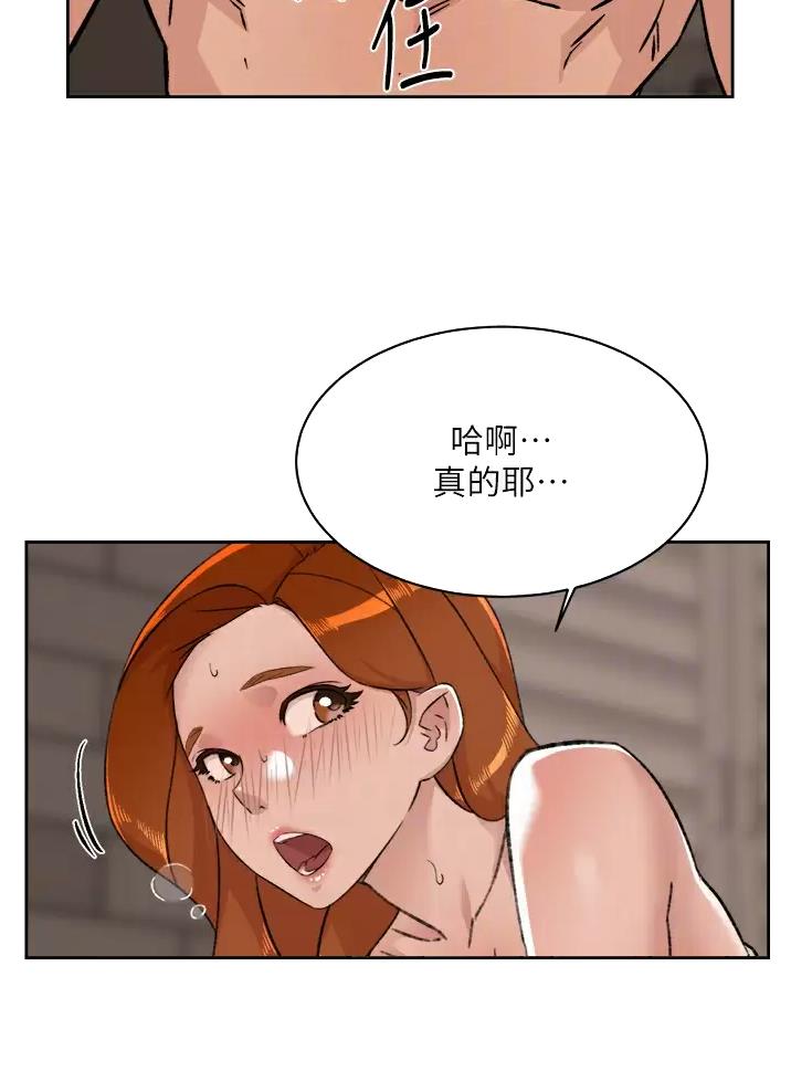 第131话10