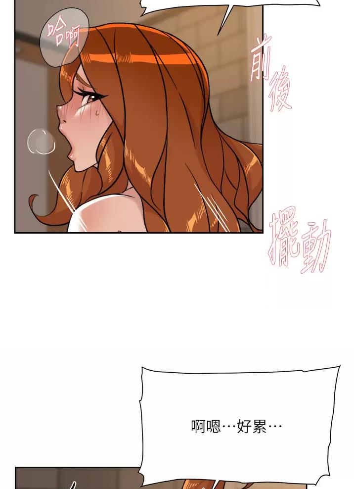 第131话15