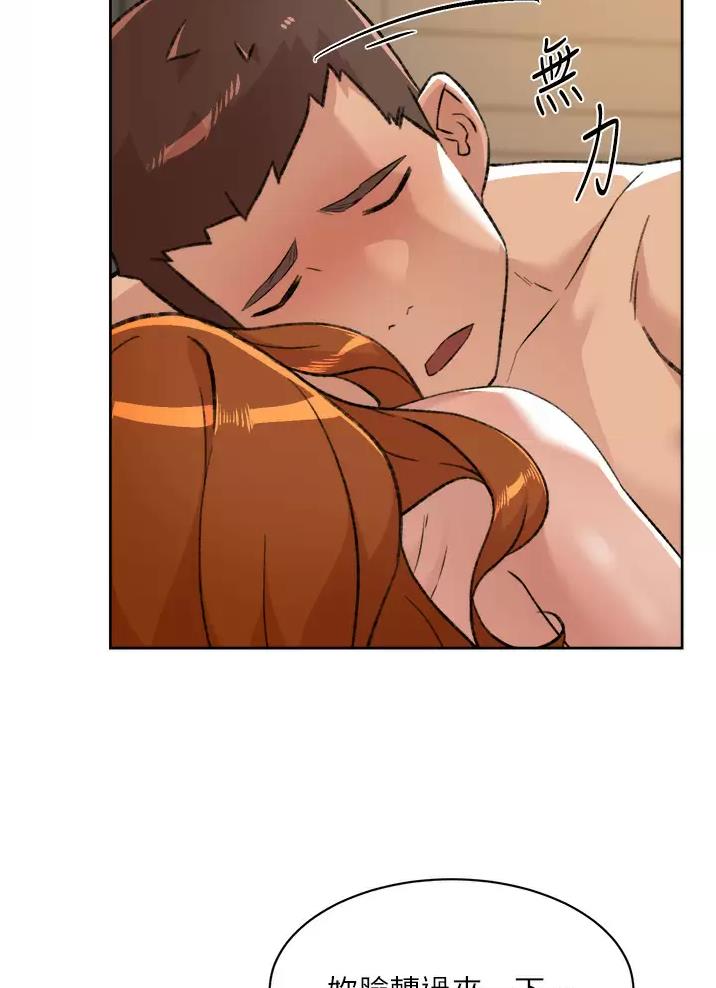 第131话17