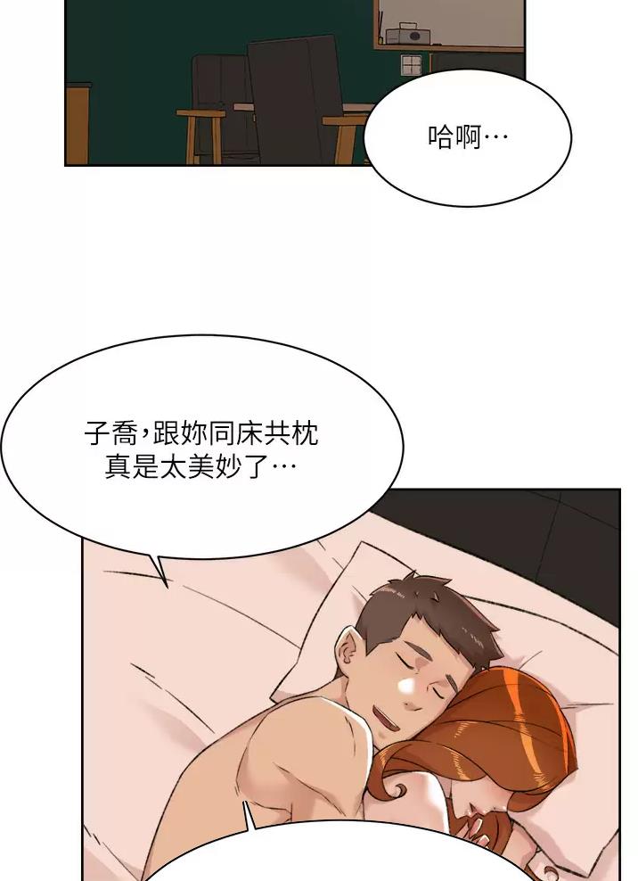 第131话21