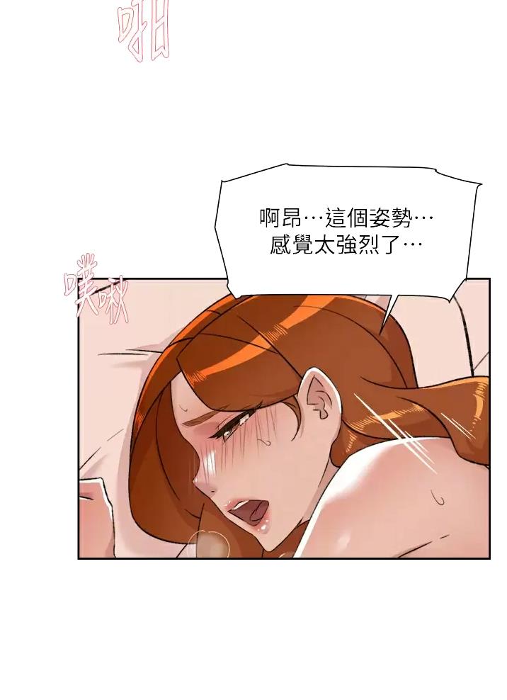 第131话7