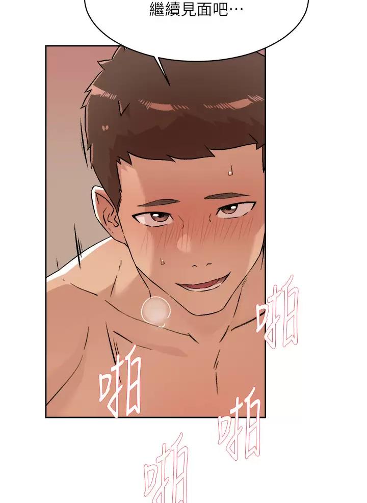 第132话19