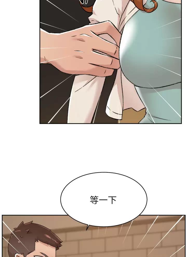 第132话28