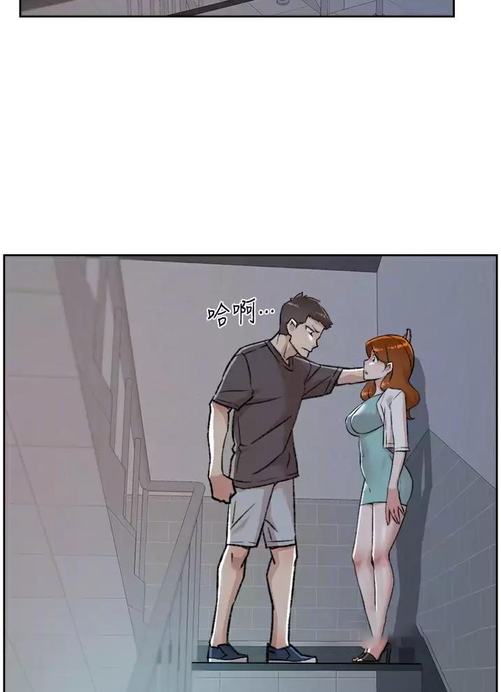 第133话13
