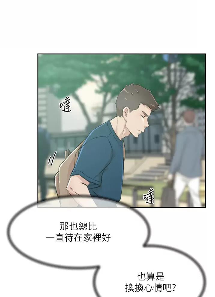 第134话16