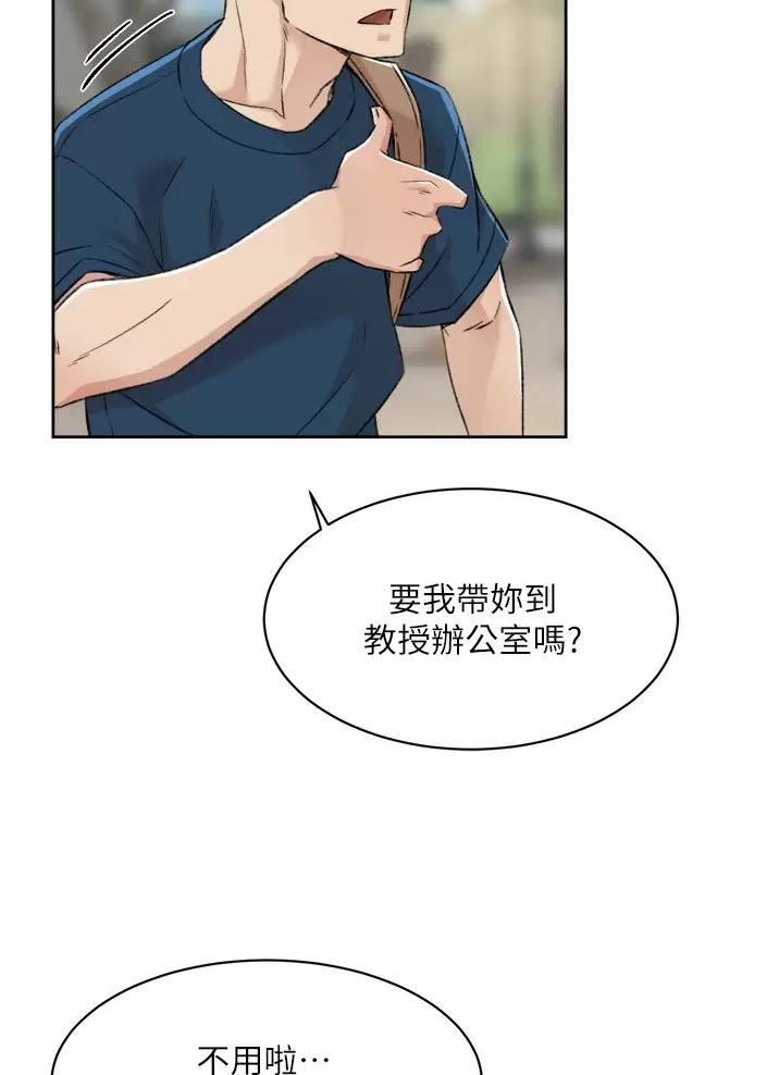 第134话25