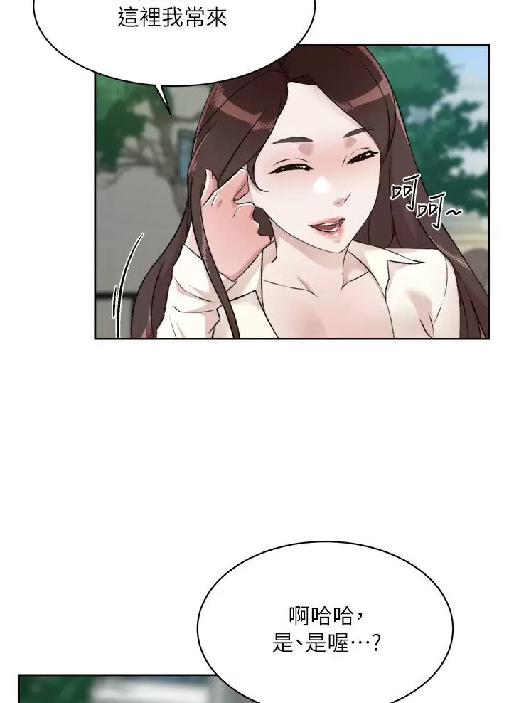 第134话26