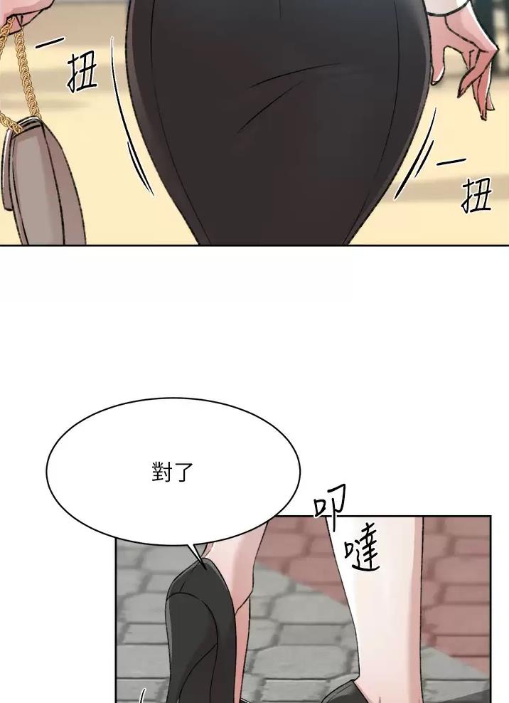 第134话30