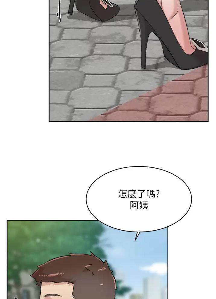 第134话31