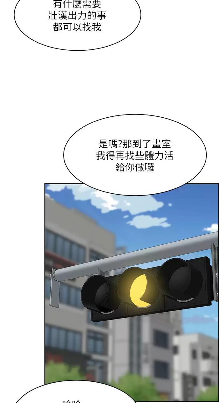 第135话24