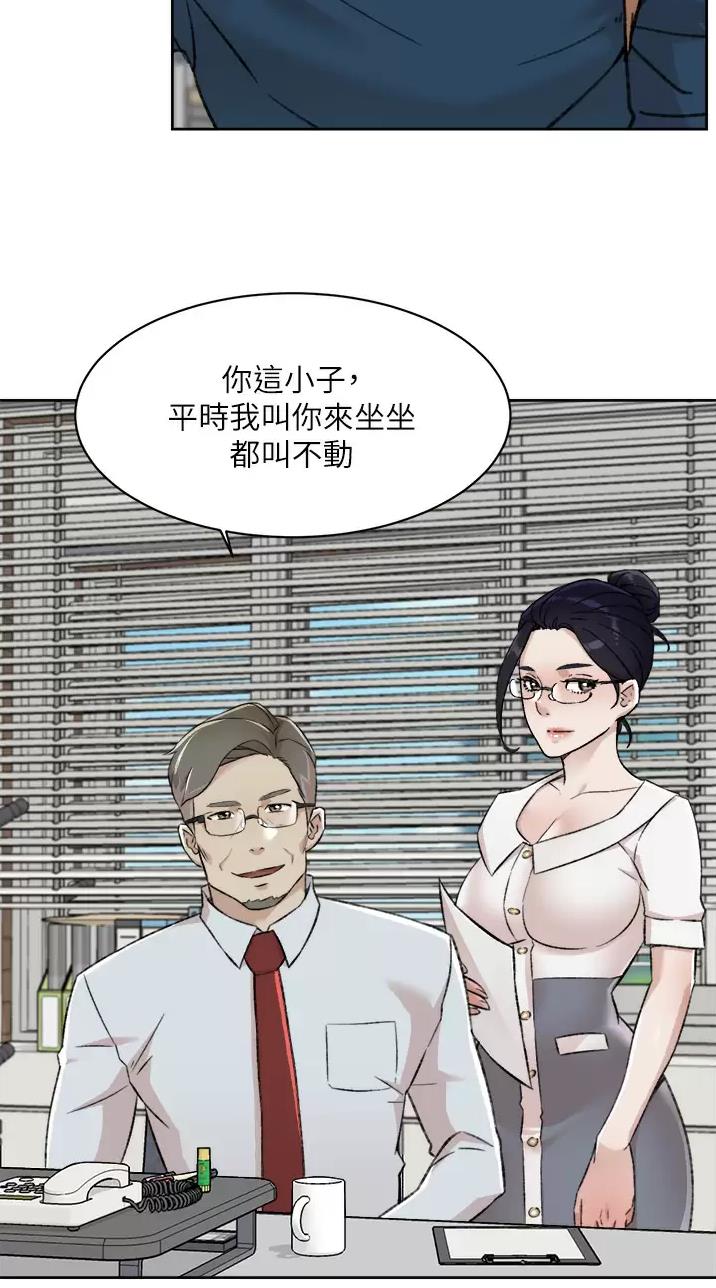 第135话3