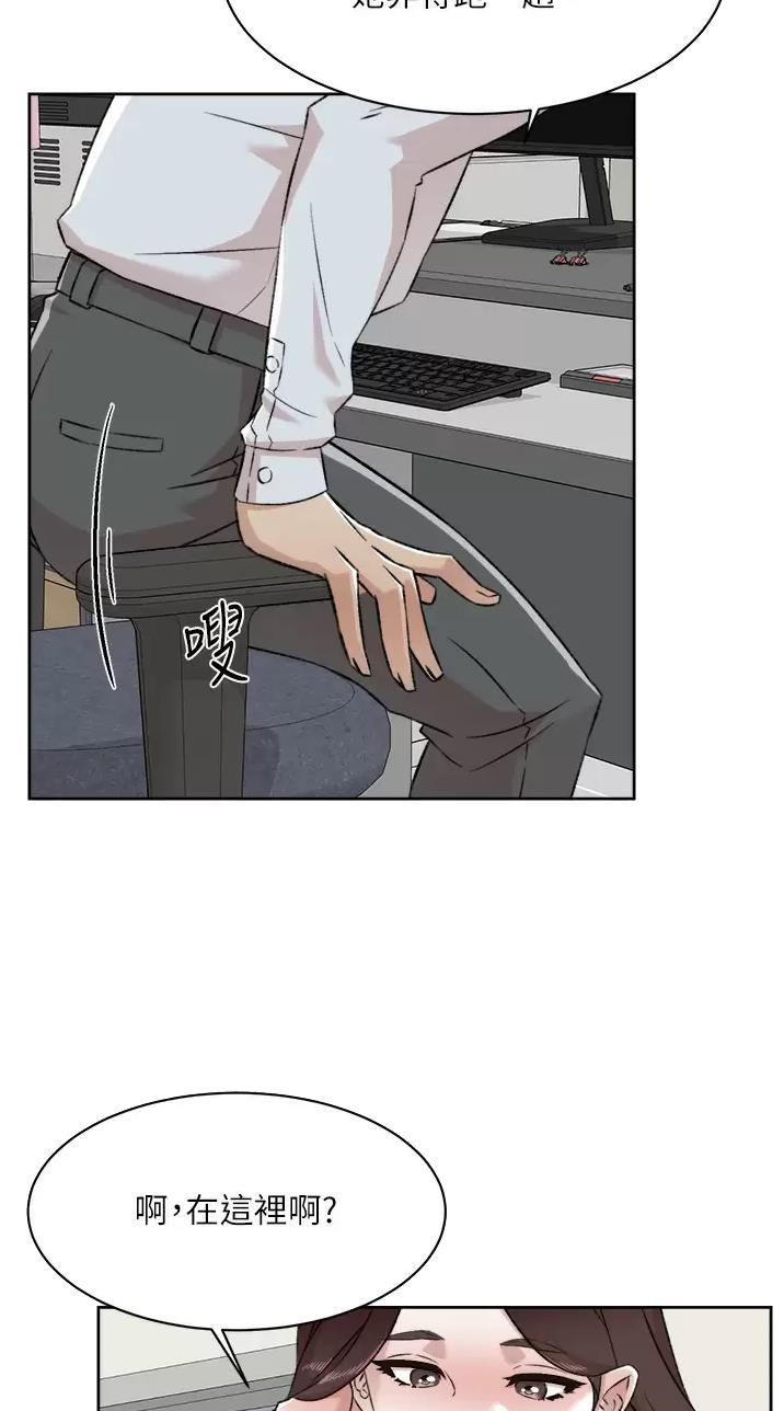 第135话6
