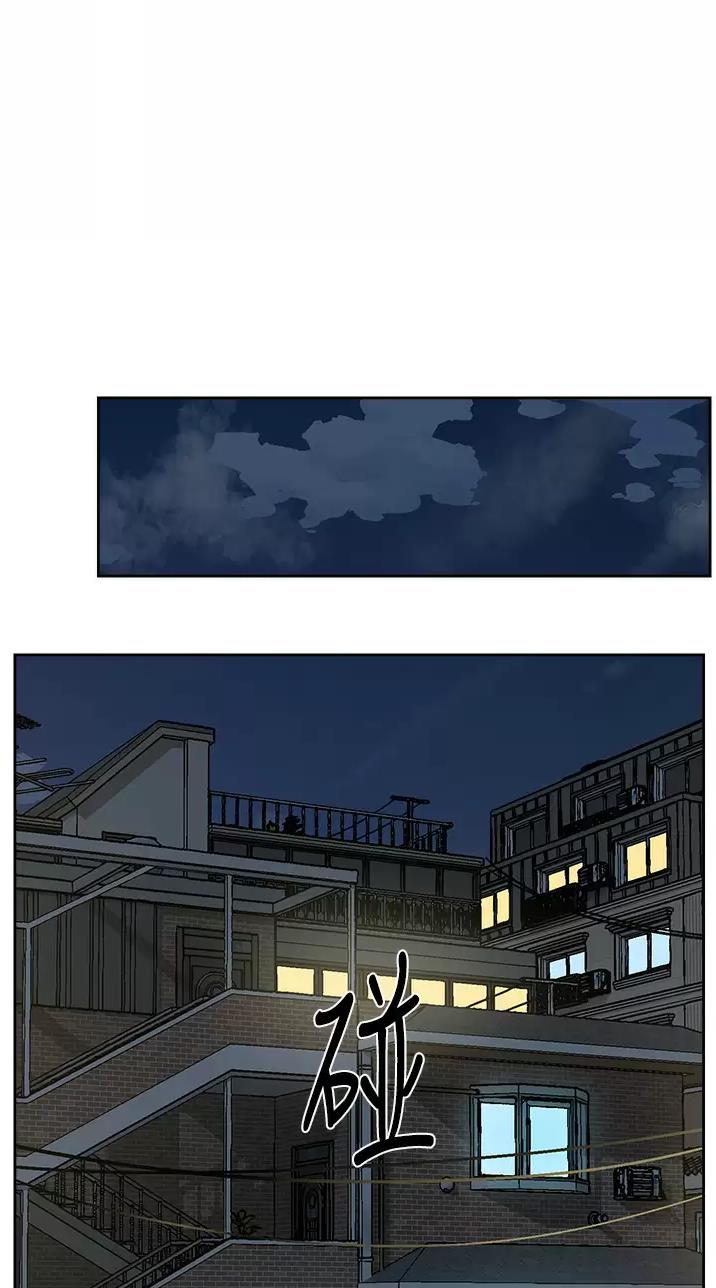 第136话20