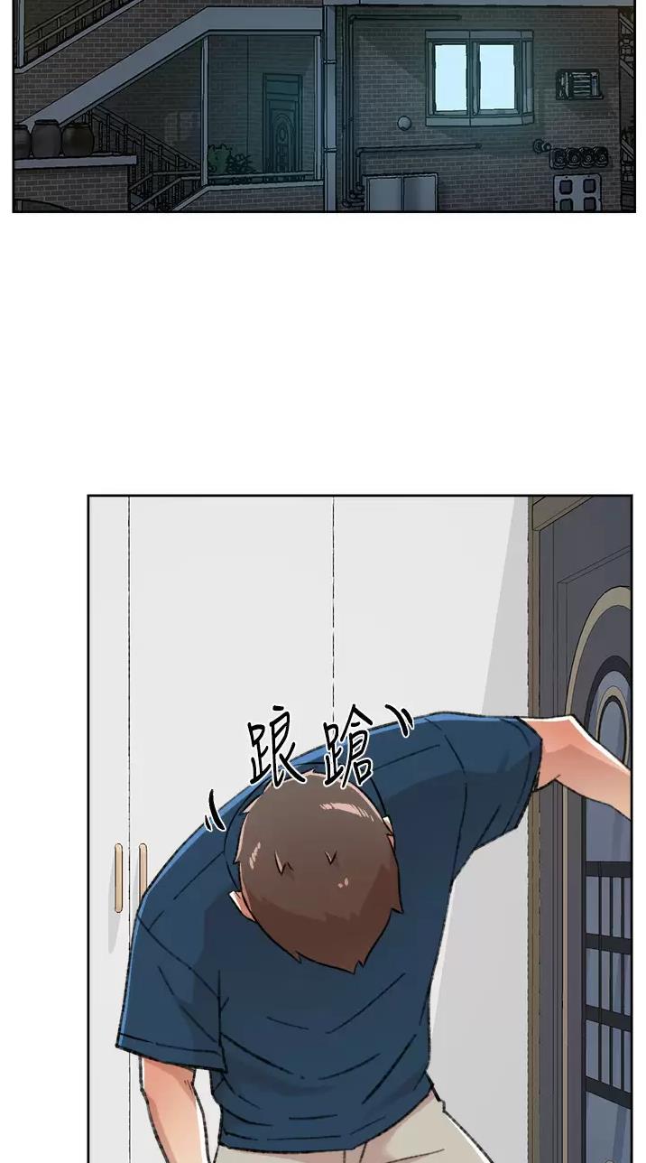 第136话21