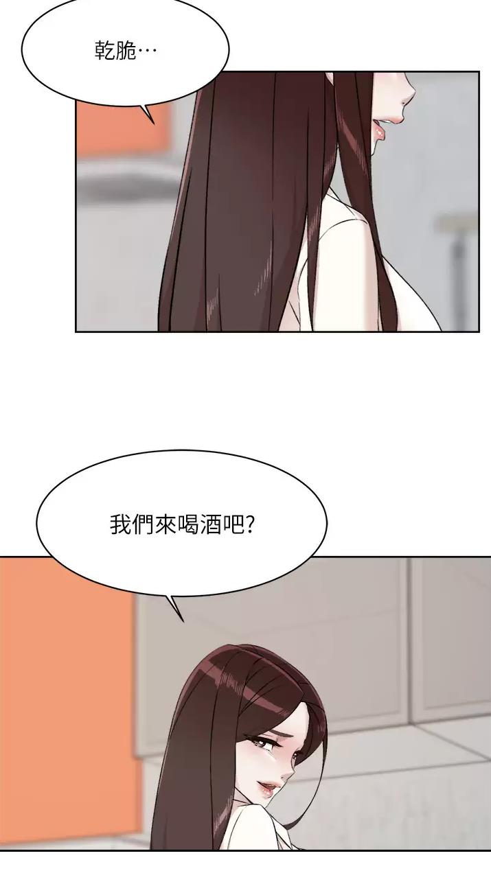 第137话25