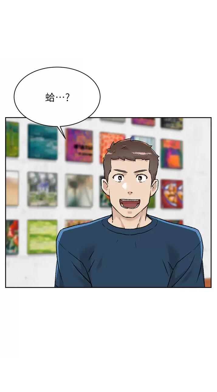 第137话26