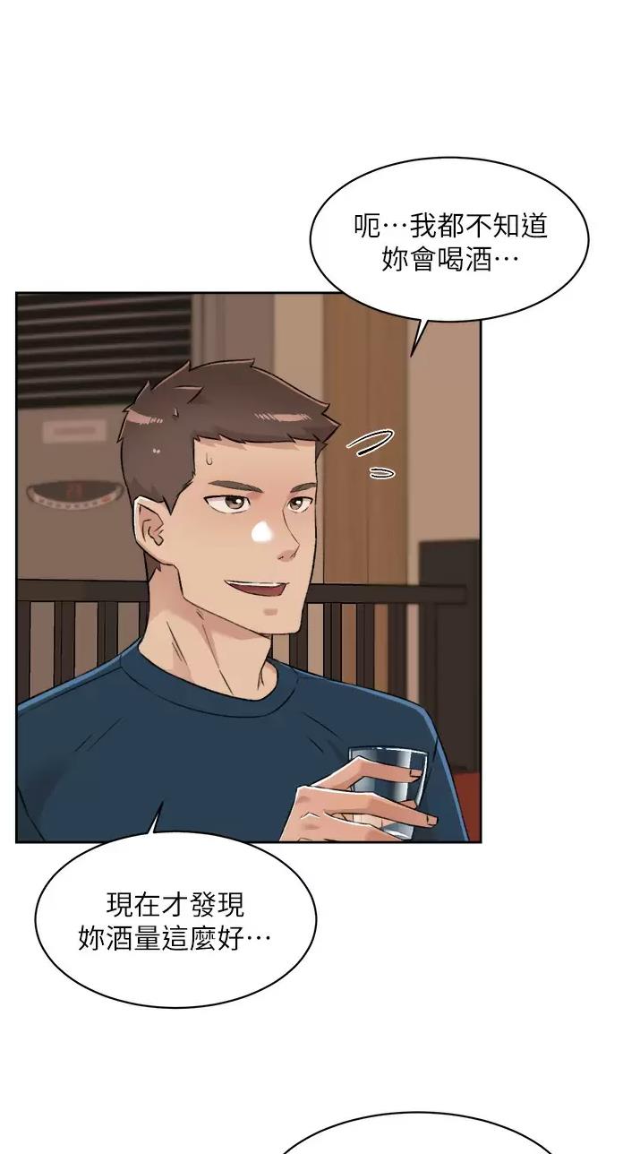 第137话28