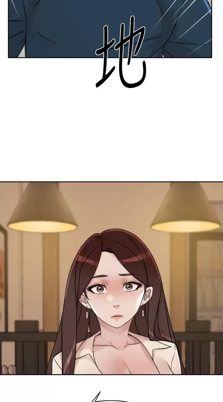 第137话39