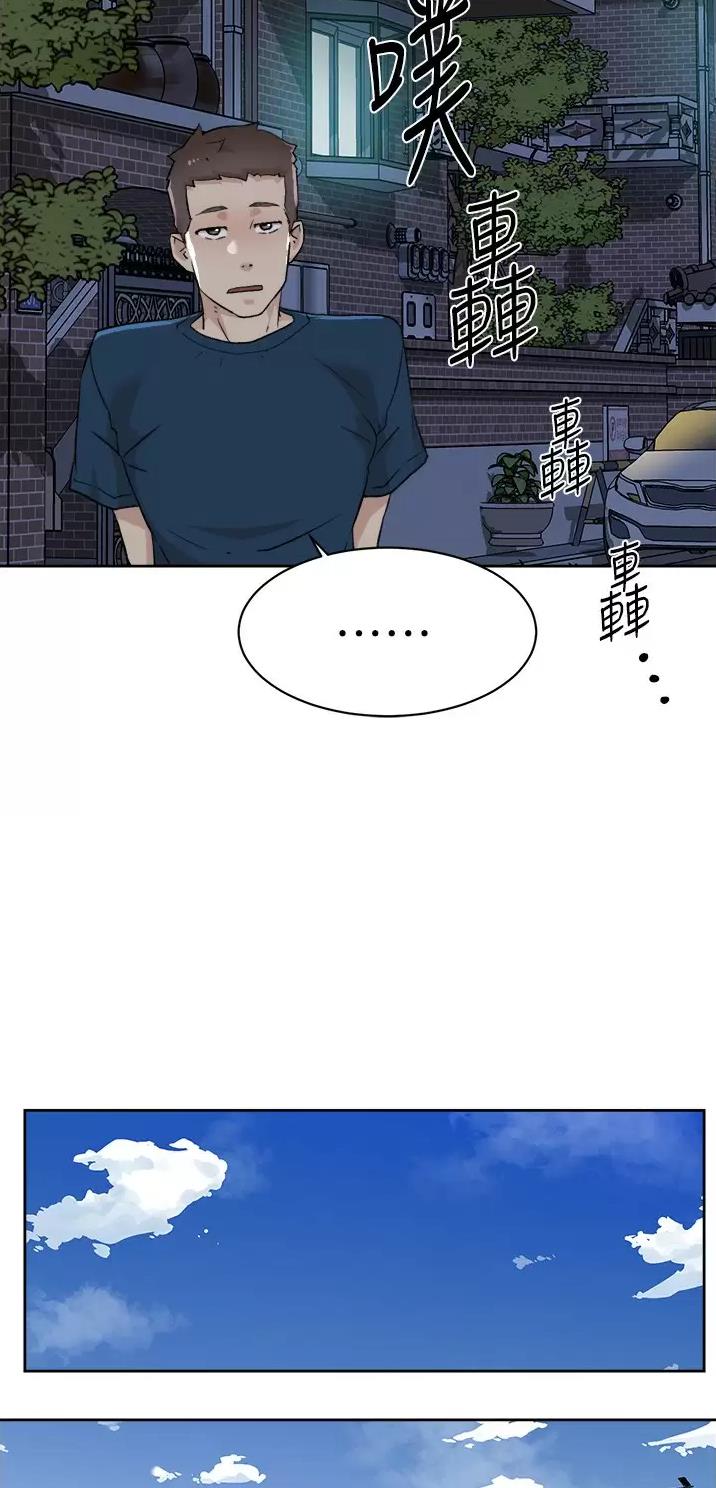 第138话24