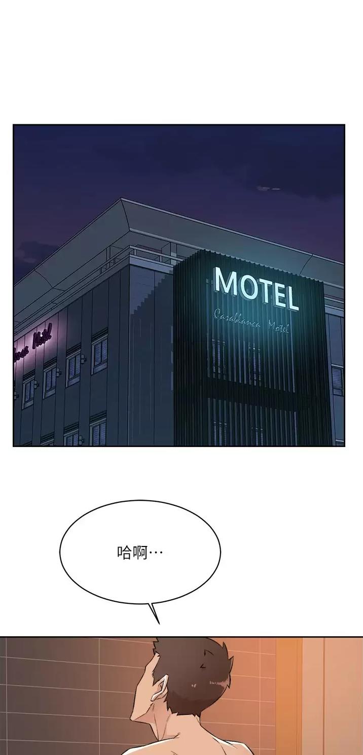 第141话0