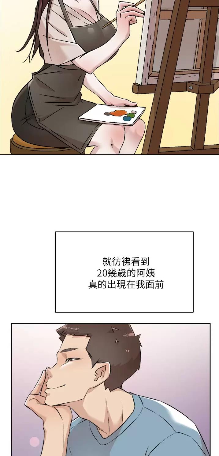 第141话23