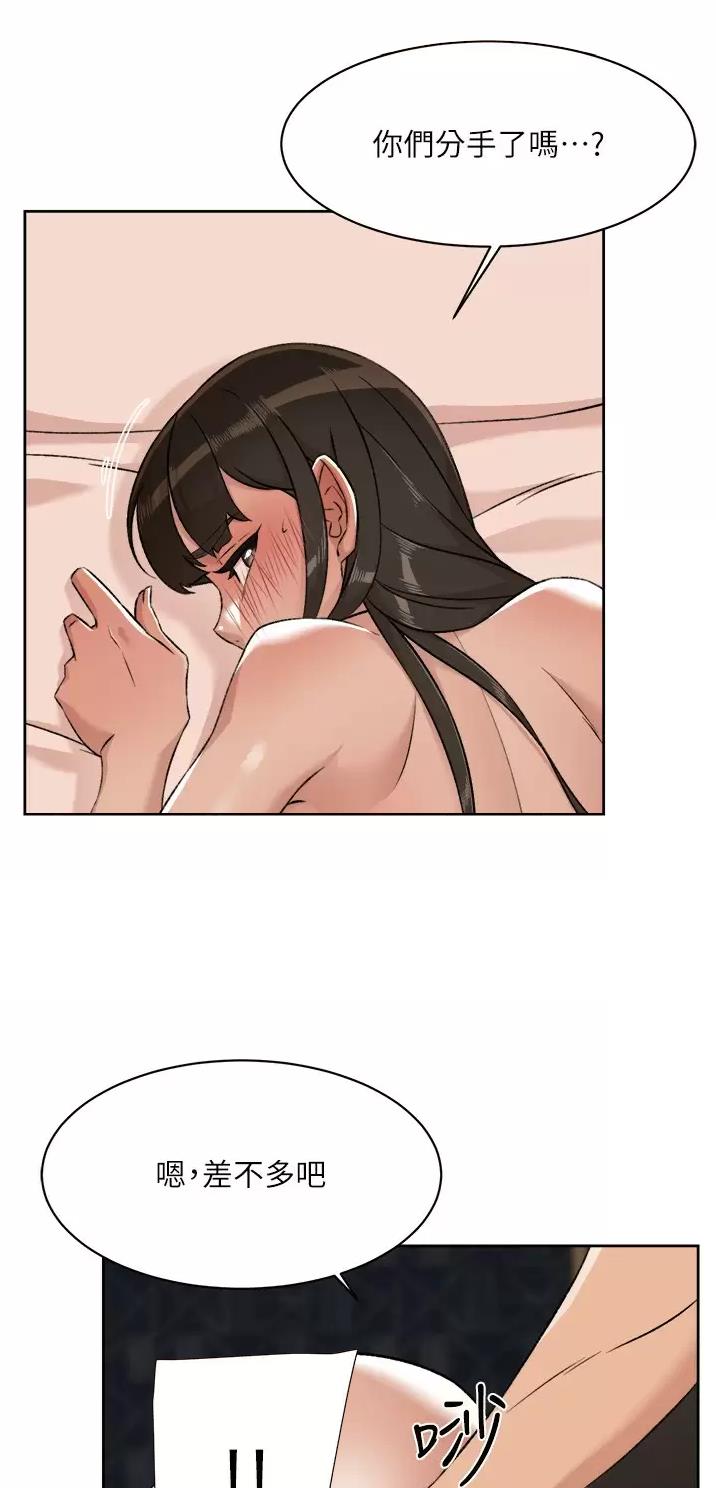 第141话38