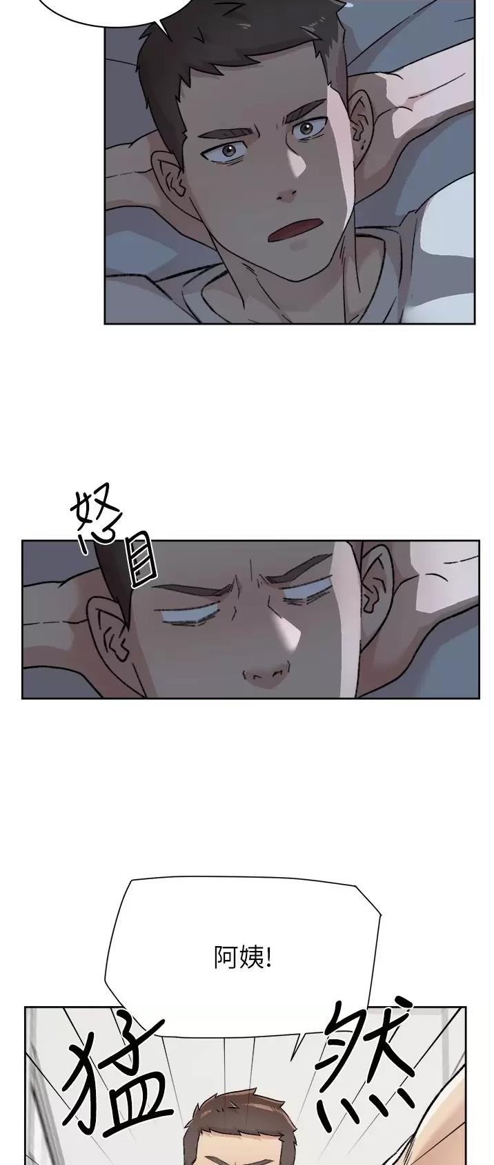 第142话29