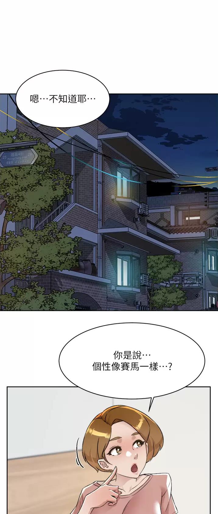 第143话0