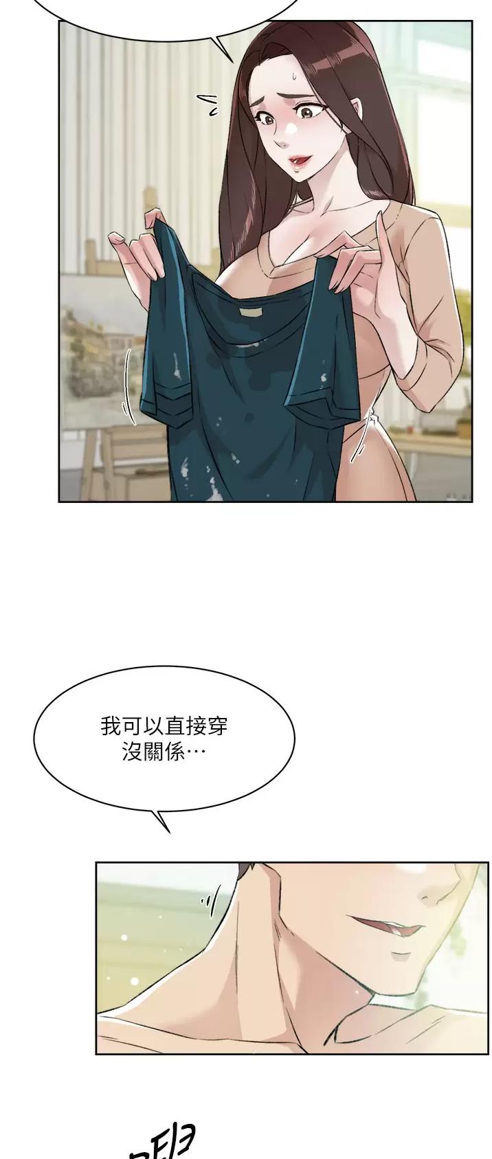 第145话17